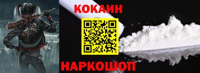экстази Ярцево