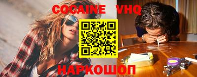 марки nbome Ярославль