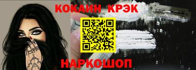 экстази Ярцево