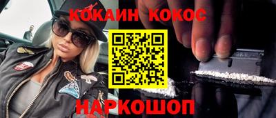 марки nbome Ярославль