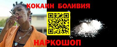 прущая мука Янаул