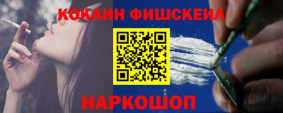 прущая мука Янаул