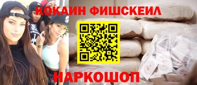 прущая мука Янаул
