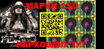 прущая мука Янаул
