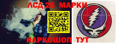 прущая мука Янаул