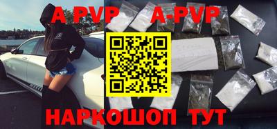 экстази Ярцево