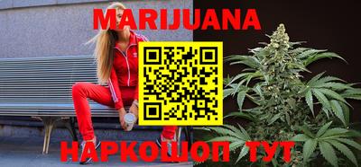 прущая мука Янаул