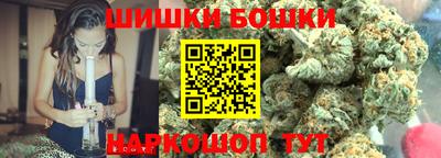 прущая мука Янаул