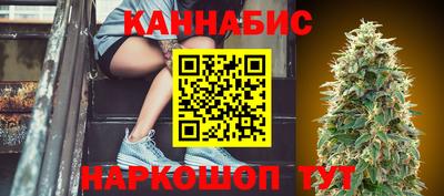 прущая мука Янаул