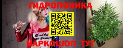 марки nbome Ярославль