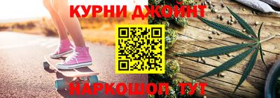 экстази Ярцево