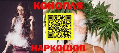 прущая мука Янаул