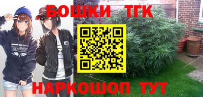 марки nbome Ярославль