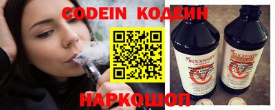 марки nbome Ярославль
