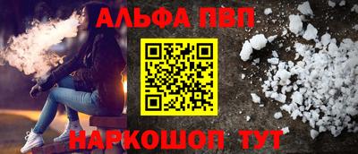 экстази Ярцево