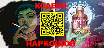 экстази Ярцево