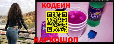 прущая мука Янаул