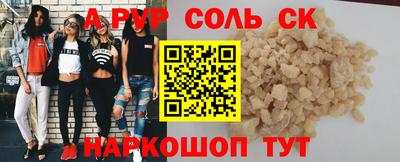 марки nbome Ярославль