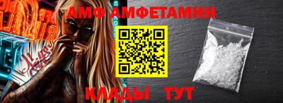 марки nbome Ярославль