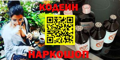экстази Ярцево