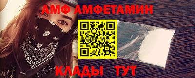 прущая мука Янаул
