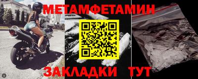 марки nbome Ярославль