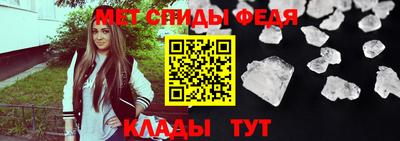 экстази Ярцево