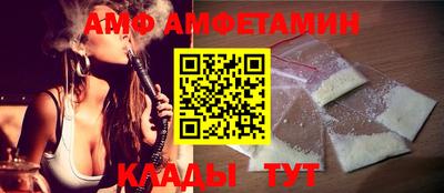 экстази Ярцево