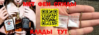 марки nbome Ярославль
