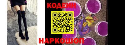 экстази Ярцево