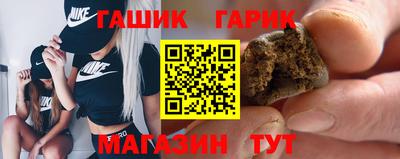 марки nbome Ярославль