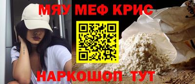 экстази Ярцево