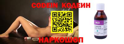 прущая мука Янаул